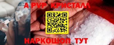 кокаин колумбия Кинель