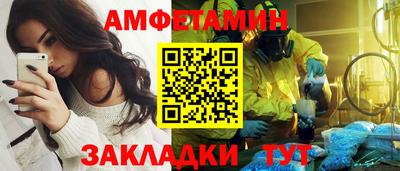 марки lsd Волжск