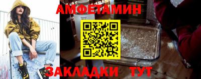 ГАЛЛЮЦИНОГЕННЫЕ ГРИБЫ Кимры