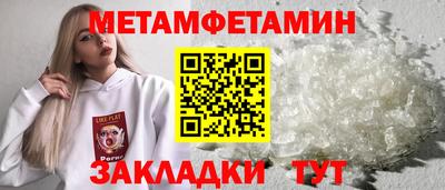 кокаин колумбия Кинель