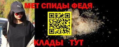 ГАЛЛЮЦИНОГЕННЫЕ ГРИБЫ Кимры