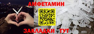 кокаин колумбия Кинель