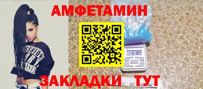 герыч Кингисепп