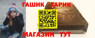 ГАЛЛЮЦИНОГЕННЫЕ ГРИБЫ Кимры