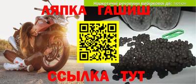 каннабис Волгодонск