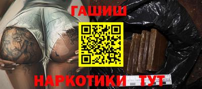 ГАЛЛЮЦИНОГЕННЫЕ ГРИБЫ Кимры