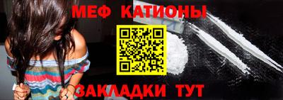 кокаин колумбия Кинель