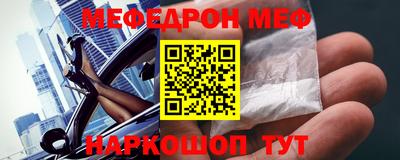 герыч Кингисепп