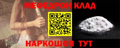 герыч Кингисепп