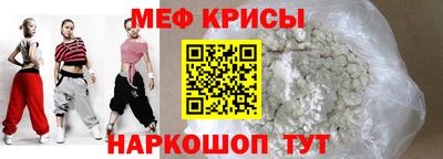 герыч Кингисепп