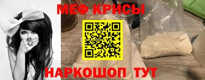 кокаин колумбия Кинель