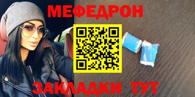 ГАЛЛЮЦИНОГЕННЫЕ ГРИБЫ Кимры
