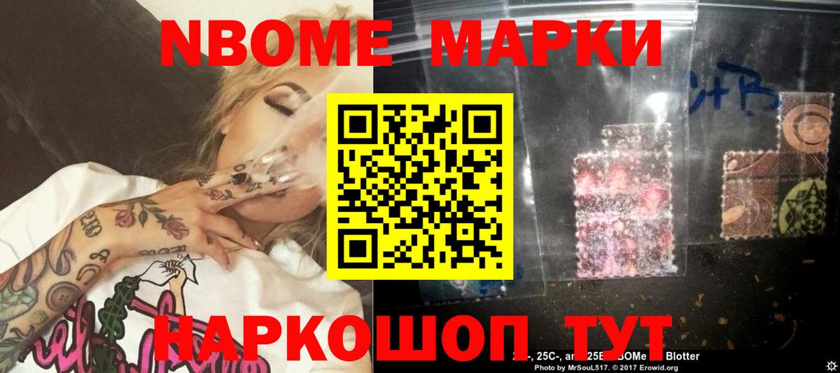 Лсд 25 экстази ecstasy Лосино-Петровский