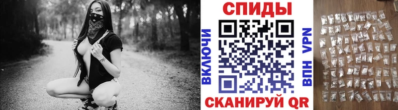 OMG зеркало  купить наркотики цена  Лосино-Петровский  сайты даркнета состав  Первитин витя 