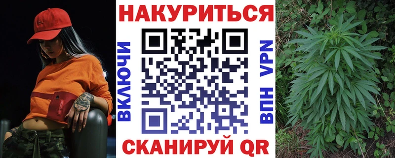 магазин  наркотиков  Лосино-Петровский  Шишки марихуана MAZAR 